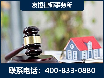 东阳-万保险合同欺诈撤销案
