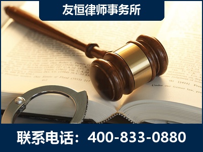东阳-某著名培训机构诈骗案