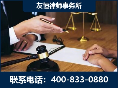 东阳-故意伤害致人死亡案件