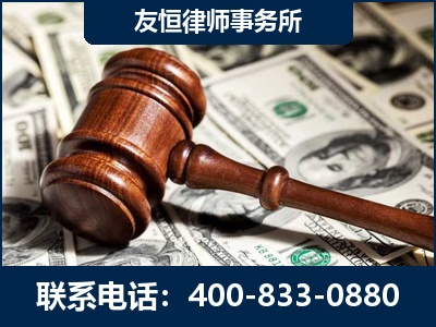东阳-李某委托型诈骗案