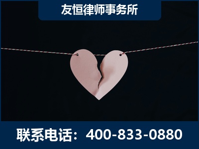 东阳-继承律师----杨凌波律师