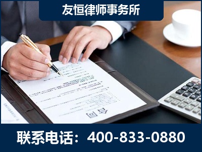 东阳-销售代理合同减损一亿元案