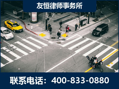 东阳-刑事辩护律师