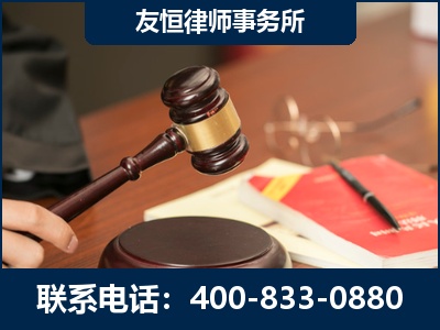 东阳-经济适用房借名买房过户案
