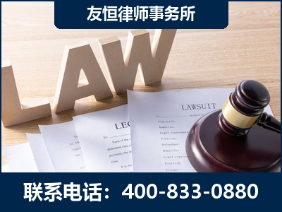 东阳-伪造婚内五百万债务离婚案